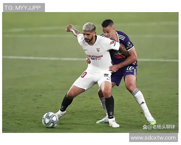 塞维利亚险胜马拉加，继续保持不败领跑西甲积分榜