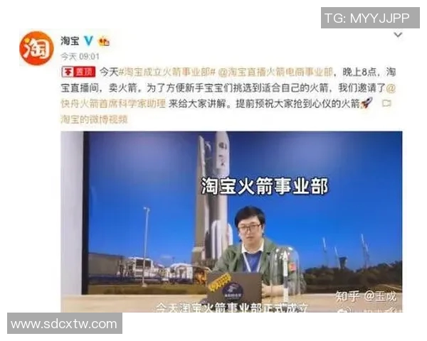 勇士对火箭比赛直播在哪个频道观看更方便详细指南