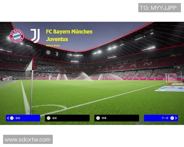 尤文图斯与拜仁慕尼黑对决谁能赢得胜利猜猜最终比分是多少