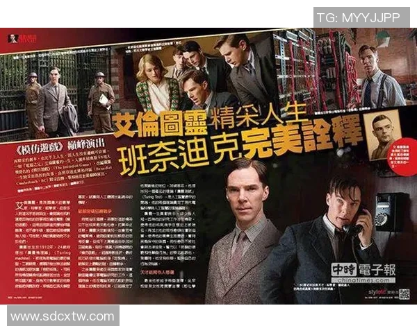 威尔逊与艾伦巅峰对决谁将赢得这场精彩的较量