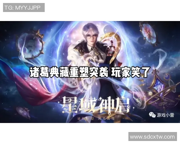 金泽寨与不死鸟的巅峰对决谁能在战场上笑到最后